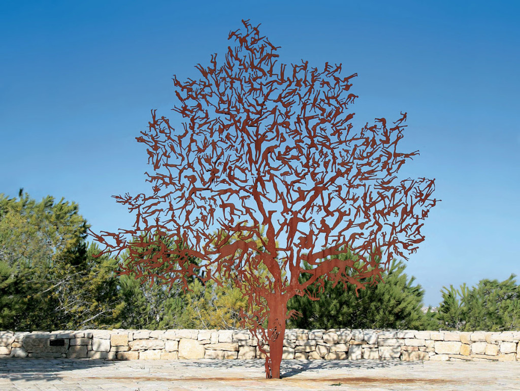 (Zadok Ben-David - Yad Vashem)